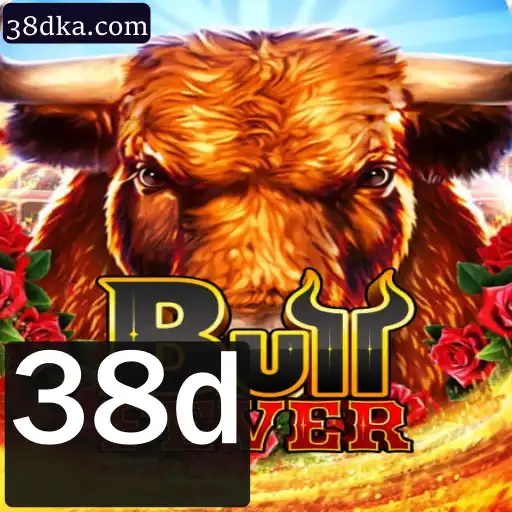 Explorando o Mundo Empolgante de BullFever: A Nova Sensação dos Jogos de Tabuleiro