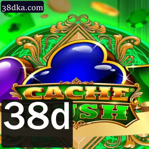 CacheRush: O Jogo de Aventuras Urbanas com a Palavra-Chave 38d