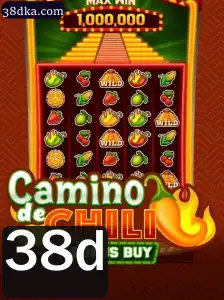 Explorando o Fascinante Mundo de CaminodeChiliBonusBuy