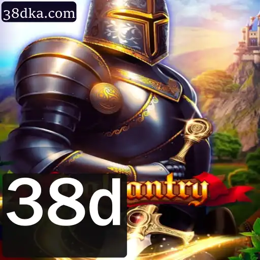 Descubra o Mundo de Gallantry: A Excitante Aventura do Jogo 38d