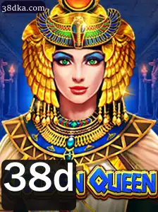 O Fascinante Mundo de GoldenQueen: Um Guia Completo