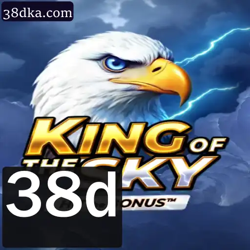KingOfTheSky: Descubra o Novo Fenômeno dos Jogos Aéreos