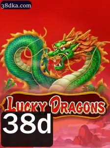 Explorando o Fascinante Mundo de LuckyDragons: O Jogo que Conquista Corações