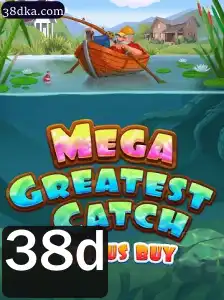 Descubra o Fascinante Mundo de MegaGreatestCatchBonusBuy - Um Mergulho no Universo dos Jogos de Aventura