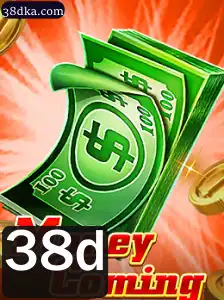 Descubra o Fascinante Mundo de MoneyComing: Um Jogo Estratégico com Regras Emocionantes