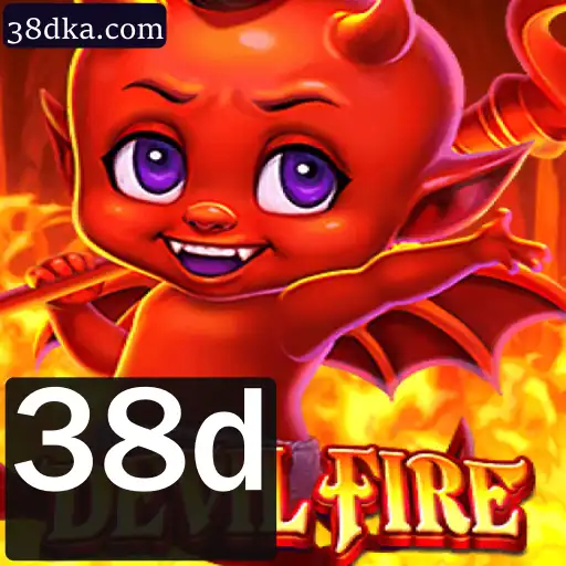 DevilFire: Explore o Jogo de Estratégia e Aventura com a Palavra-Chave 38d