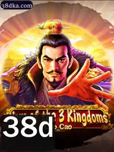 Explorando o Mundo de Heroofthe3KingdomsCaoCao: Regras e Estratégias para 2023