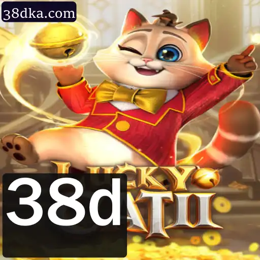 Descubra LuckyCatII: Um Jogo Cativante no Cenário Atual
