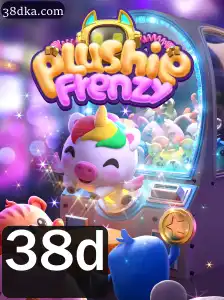 Descubra o Mundo Encantado de PlushieFrenzy: Um Jogo de Estratégia e Diversão
