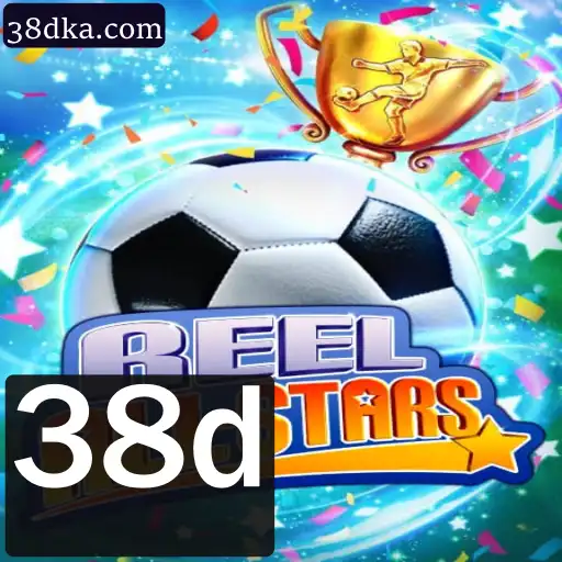 ReelAllStars: Descubra o Novo Fenômeno do Mundo dos Jogos