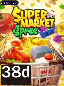 Descubra o Mundo Divertido de SupermarketSpree: Um Jogo Inovador para Todas as Idades
