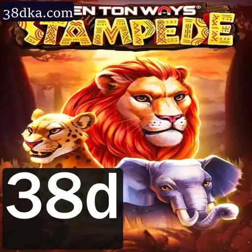 TenTonWaysStampede: A Guide to Mastering the Game