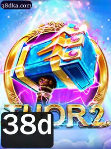 Descubra o Fascinante Jogo 'Thor2' e as Regras de '38d'